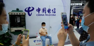 ด่วน! สงครามการค้าจีน-สหรัฐระอุรอบใหม่ ไชน่า เทเลคอม ถูกถอนสิทธิ์ให้บริการในตลาดสหรัฐรายล่าสุด