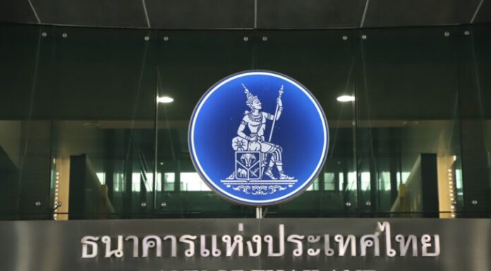 ไทยเตรียมสู่สังคมไร้เงินสด-เงินดิจิทัล ธปท.ติดตามความเสี่ยงกว่า 8.1 ล้านร้านค้า สร้างความเชื่อมั่น