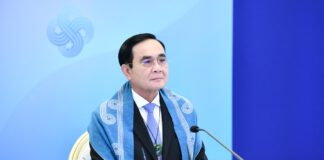 ประยุทธ์ ย้ำโลกกำลังฟื้นตัว ควรเร่งฟื้นฟู พลิกโฉมเศรษฐกิจสู่การเติบโตระยะยาว ในที่ประชุมเอเปคครั้งที่ 28