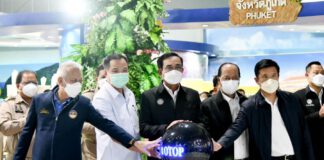 ประยุทธ์ เปิดศูนย์จำหน่ายผลิตภัณฑ์ชุมชน ANDAMAN OTOP SHOP 6 จังหวัด