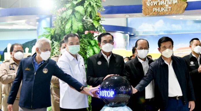ประยุทธ์ เปิดศูนย์จำหน่ายผลิตภัณฑ์ชุมชน ANDAMAN OTOP SHOP 6 จังหวัด