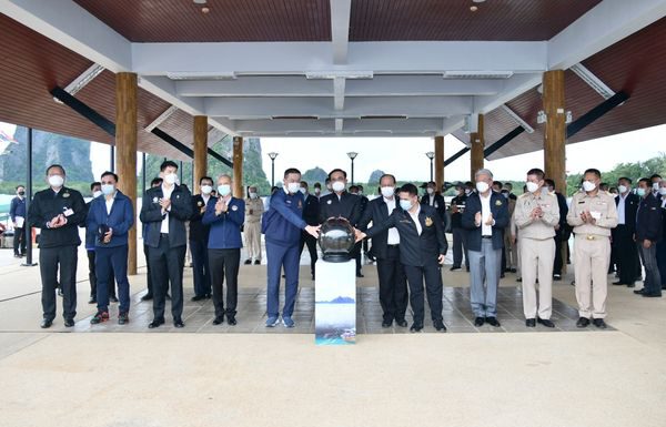 ประยุทธ์ ทำพิธีเปิดใช้ “ท่าเรือปากเมง เปิดประตูสู่อันดามัน” ต.ไม้ฝาด อ.สิเกา จ.ตรัง