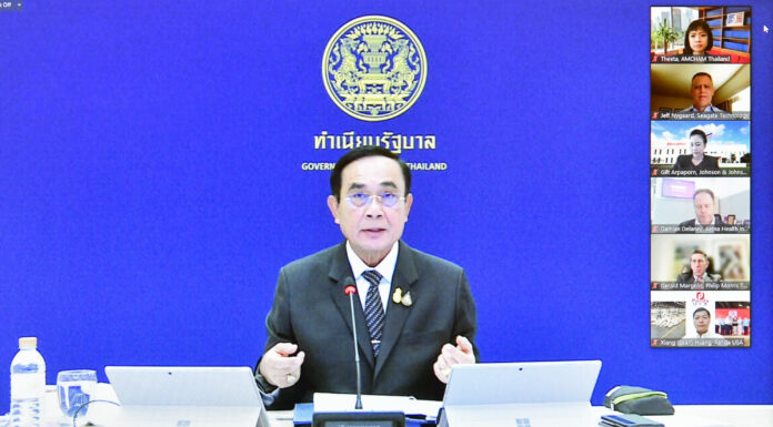 ประยุทธ์ หารือหอการค้าอเมริกันในประเทศไทย ร่วมเดินหน้าขับเคลื่อนเศรษฐกิจ