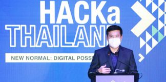 “ชัยวุฒิ” หนุนดีป้า ลุยเมกะโปรเจกต์ HACKaTHAILAND เสริมทักษะดิจิทัลให้กับประชาชน