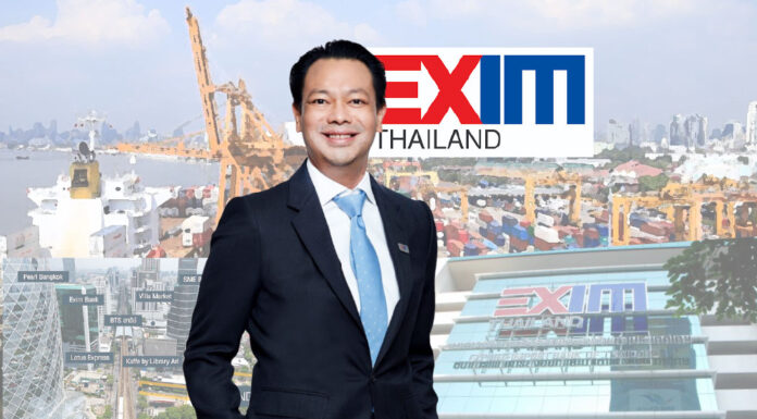 EXIM BANK ชูผลสำเร็จ “ธนาคารเพื่อการพัฒนา” 9 เดือนแรกขยายสินเชื่ออุตสาหกรรม-SMEs ฝ่าโควิด