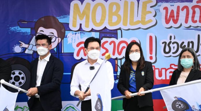 กระทรวงพาณิชย์ จัดรถโมบาย 50 คัน ขายผักราคาถูกในพื้นที่ กทม. และปริมณฑล แก้ผักแพง