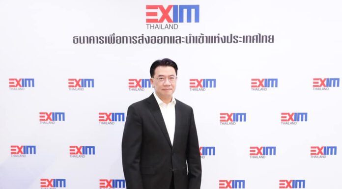 EXIM BANK ชี้ SMEs ต้องเร่งใช้เทคโนโลยีดิจิทัล Transform ธุรกิจ