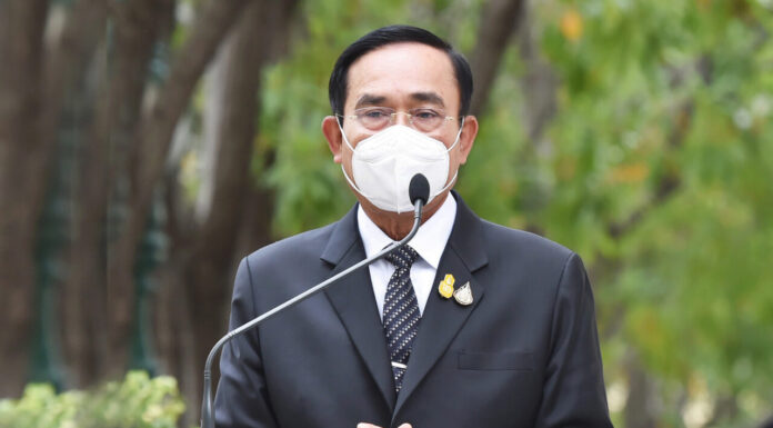 ประยุทธ์ แต่งตั้งคณะทำงานตรวจสอบดำเนินการตามสัญญาดาวเทียม