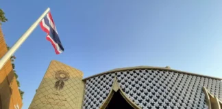 รัฐบาลจัดงานวันชาติไทย ภายในงาน “เวิลด์ เอ็กซ์โป 2020 ดูไบ” สร้างความเชื่อมั่นนักธุรกิจ