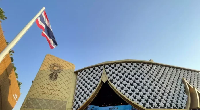 รัฐบาลจัดงานวันชาติไทย ภายในงาน “เวิลด์ เอ็กซ์โป 2020 ดูไบ” สร้างความเชื่อมั่นนักธุรกิจ
