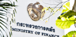 กระทรวงการคลัง เตือนข่าวปลอม แจงไม่ได้มีการจ่ายเงินเยียวยารอบใหม่ 15,000 บาท