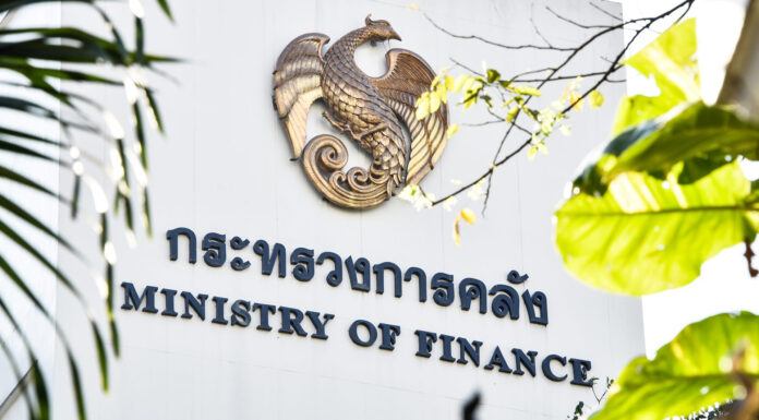กระทรวงการคลัง เตือนข่าวปลอม แจงไม่ได้มีการจ่ายเงินเยียวยารอบใหม่ 15,000 บาท