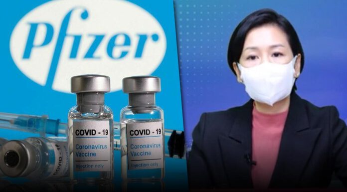 เตรียมฉีดวัคซีน Pfizer เด็กอายุ 12 ปีขึ้นไป ผู้ปกครองต้องให้ความยินยอม