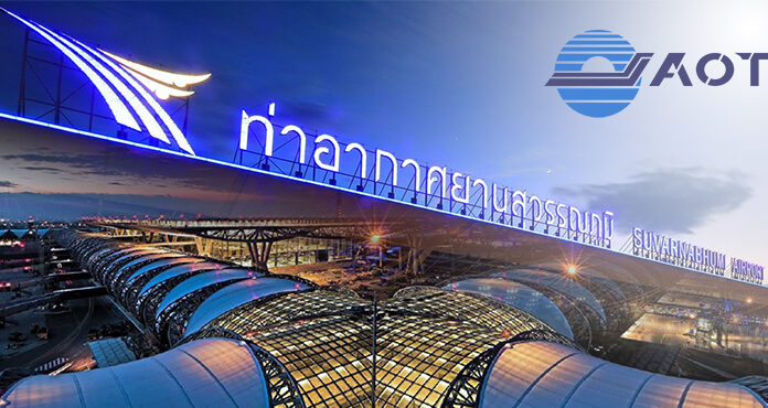 AOT เผยปริมาณเที่ยวบินเพิ่มขึ้นร้อยละ 10 หลังรัฐบาลเปิดประเทศ 1 พ.ย.