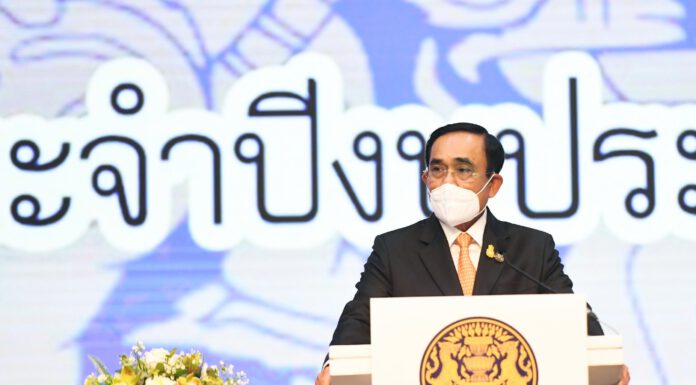 ประยุทธ์ มอบนโยบายจัดทำงบประมาณปี 66 น้อมนำ “ปรัชญาเศรษฐกิจพอเพียง” เป็นแนวทาง