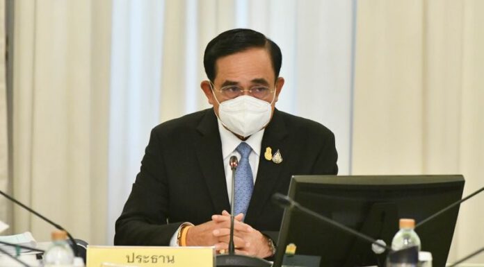 ประยุทธ์ ย้ำเตรียมความพร้อมพลังงานของประเทศให้เพียงพอ ส่งเสริมใช้พลังงานหมุนเวียน