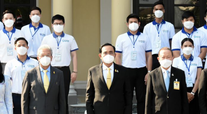 ประยุทธ์พบผู้ประกอบการรุ่นใหม่หอการค้าทั่วประเทศ หนุน “พลังคนรุ่นใหม่” ขับเคลื่อนเศรษฐกิจไทย