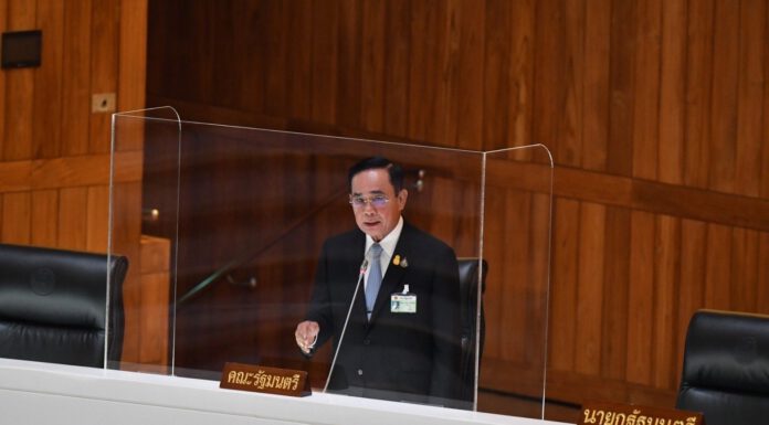 ประยุทธ์ โต้ฝ่ายค้าน เศรษฐกิจไทย 9 เดือนปี 64 พลิกมาบวกร้อยละ 1.3 ดีกว่าประเทศเพื่อนบ้าน