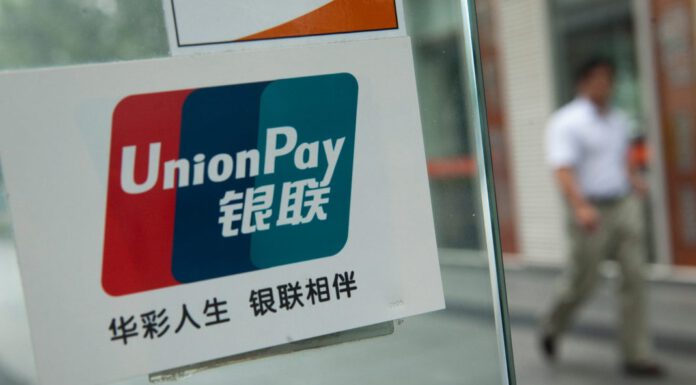 แบงก์รัสเซียหันไปใช้ระบบ UnionPay ของจีนและโครงข่าย Mir หลัง Visa- MasterCard บอยคอต