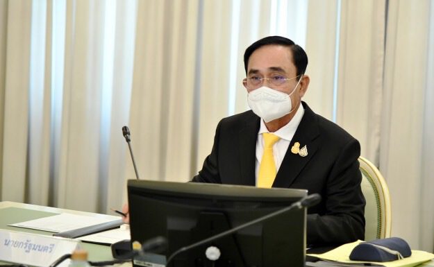 ประยุทธ์ ประชุมหารือแผนสนับสนุนการลงทุนโครงการอุตสาหกรรมอนาคต (S-curve)