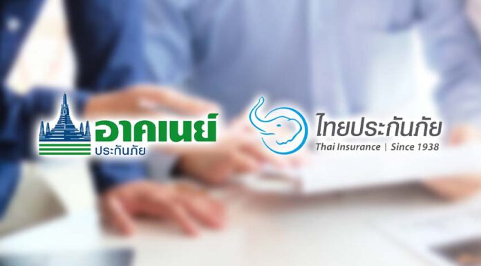 คปภ.สั่ง “อาคเนย์ฯ-ไทยประกันภัย” หยุดรับประกันชั่วคราว หลังพบการเงินไม่มั่นคง ปัญหาคั่งค้างเพียบ