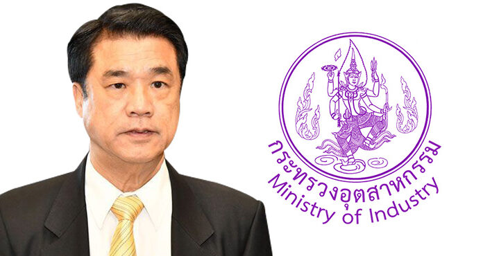 สุริยะ ดึงลงทุนครั้งใหญ่สู่ EEC อนุมัติ กนอ. ตั้งนิคมอุตสาหกรรมแห่งใหม่ ดูดเงินลงทุน 4.5 หมื่นล้าน