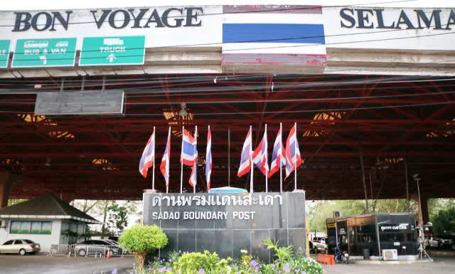 ประยุทธ์ ยินดีเปิดด่านพรมแดนสะเดาคึกคัก หลังปิดไปนานกว่า 2 ปี
