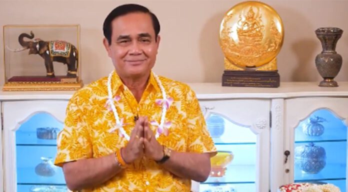 นายกฯอวยพรปีใหม่ไทย ชู 3 โครงการ รบ.ผลิดอกออกผล “บริหารจัดการน้ำ-พัฒนารถไฟฟ้าทางคู่-การท่องเที่ยว”