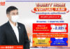 ธอส.จัดงาน VARIETY HOME VIRTUAL FAIR มหกรรมที่อยู่อาศัยออนไลน์ บ้านใหม่ บ้านมือสอง สินเชื่อ ครบหมด!! เริ่ม 25 เม.ย.