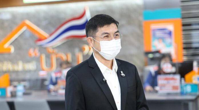 ธอส.ประสบความสำเร็จจัดงานมหกรรมที่อยู่อาศัยออนไลน์ครั้งแรก เตรียมจัดครั้งที่ 2 ก.ย.นี้ ฉลอง 69 ปี