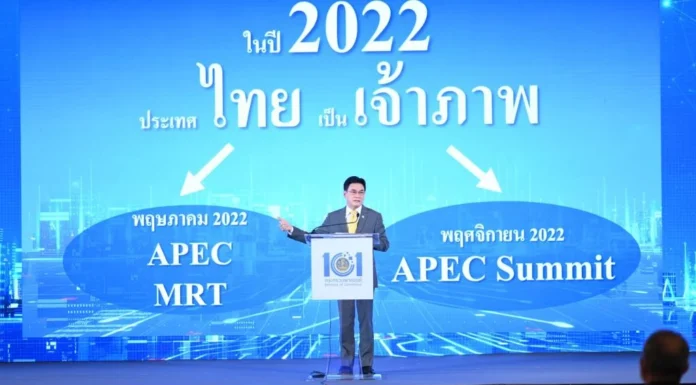 “จุรินทร์” เผยผลประชุมรัฐมนตรีการค้า APEC 2022 ทุกชาติหนุนทำ เอเปค FTA ให้สำเร็จ