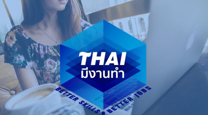 รัฐบาลเตรียมตำแหน่งงาน 2.7 แสนอัตรา ทั้งใน และ ตปท. รองรับ นศ. จบใหม่ และคนหางาน!!