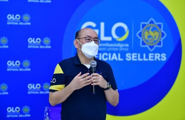 สำนักงานสลากฯ จัดประชุมเพื่อคัดเลือกตัวแทนจำหน่ายโครงการสลาก 80 ภาคเหนือ