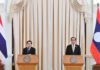 ไทย-ลาว ลงนามความเป็นหุ้นส่วนยุทธศาสตร์เพื่อการเติบโตและการพัฒนายั่งยืน ระยะ 5 ปี