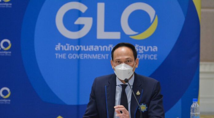 กองสลากเตือน นำสลากดิจิทัลขายต่อ หรือขายเกินราคา มีความผิดถูกดำเนินคดี คนซื้อขึ้นเงินรางวัลไม่ได้