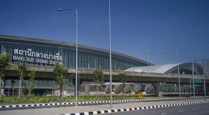 บริษัท รถไฟฟ้า ร.ฟ.ท. จัดแคมเปญบูมสถานีกลางบางซื่อต่อเนื่อง