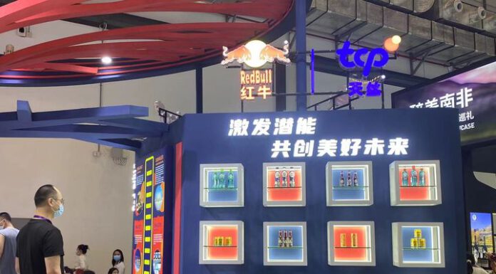 ประเทศสมาชิก RCEP แห่ร่วมงาน CICPE มุ่งคว้าโอกาสใหม่ในตลาดจีน