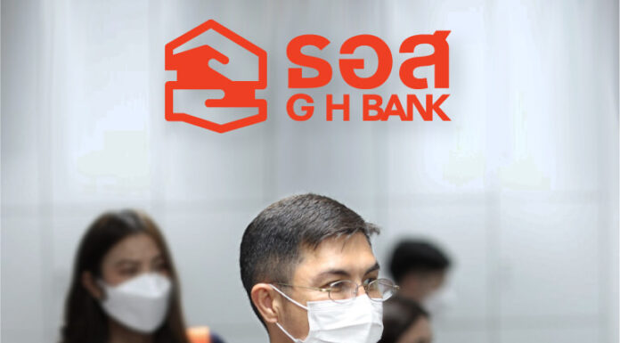ธอส.คว้า 99.92 คะแนน ผลประเมินคุณธรรม-ความโปร่งใสปี 65 สูงสุดอันดับหนึ่งในกลุ่มรัฐวิสาหกิจ 6 ปีซ้อน