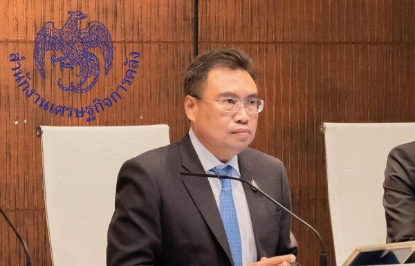 วันนี้วันแรกการใช้สิทธิมาตรการรักษาระดับการบริโภคภายในประเทศ ปี 2565 ระยะที่ 2