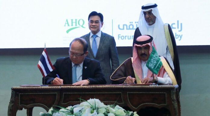 สำเร็จ! ตั้งสภาธุรกิจไทย – ซาอุดีฯ คาดสร้างยอดซื้อขายระหว่างกันกว่า 10,000 ล้านบาท ภายใน 1 ปี