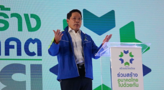 อดีต รมว.คลัง แนะตั้งคณะทำงานร่วมแก้บาทอ่อน “คลัง-ธปท.-กลต.-สภาพัฒน์”