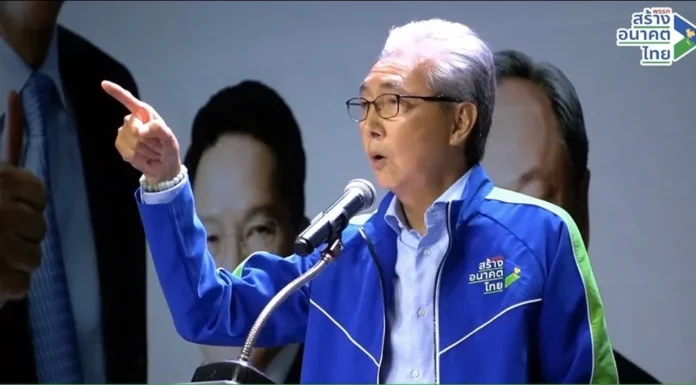 “สมคิด” แนะรับมือปัญหาเศรษฐกิจโลกทรุดปี 66