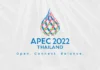 ดันเขตการค้าเสรีเอเชีย-แปซิฟิกให้ใหญ่ที่สุดในโลก