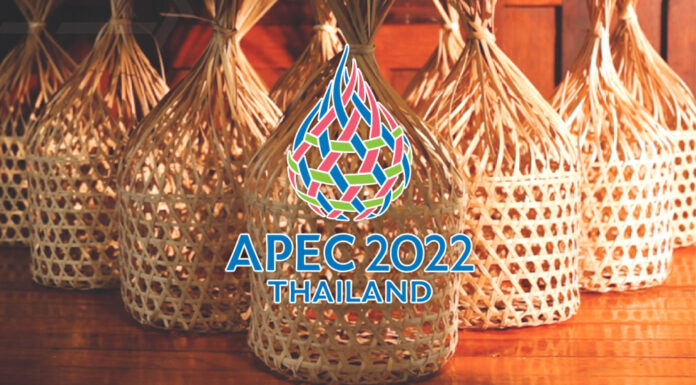 โฆษกรัฐบาลเผยประชาชนไทยจะได้ประโยชน์จากการเป็นเจ้าภาพเอเปค 2022