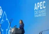 สหรัฐย้ำพันธสัญญาทางเศรษฐกิจต่อที่ประชุม APEC CEO