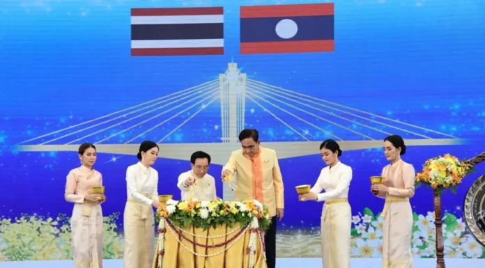 วางศิลาฤกษ์โครงการก่อสร้างสะพานมิตรภาพไทย – ลาวแห่งที่ 5