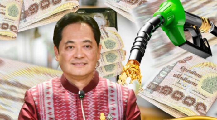 ครม.อนุมัติแผนกองทุนน้ำมันกู้เงิน