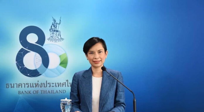 ธปท.จับตาเงินบาทผันผวน ยังไม่พบเงินทุนไหลออกผิดปกติ