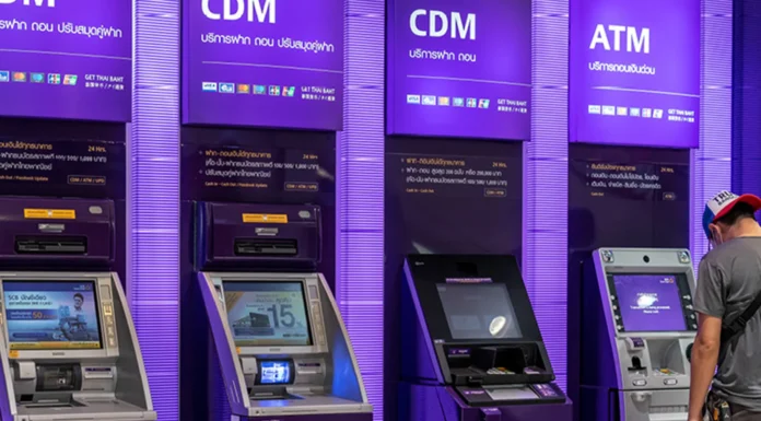 สมาคมธนาคารไทย เตรียมหารือ ปปง. ผ่อนระเบียบฝากเงินผ่านเครื่อง CDM