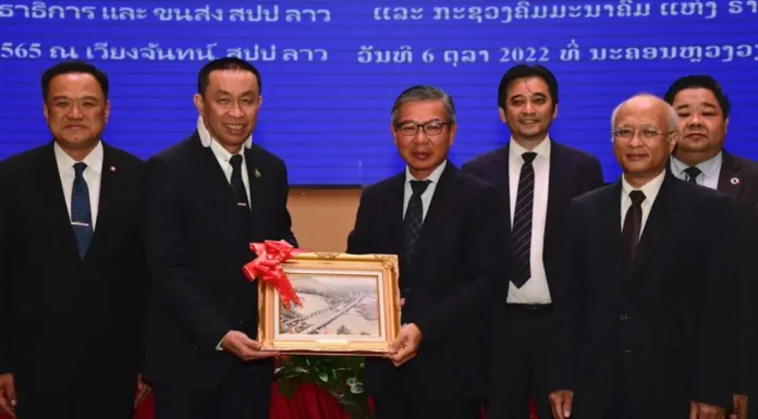 ก.คมนาคม ลุยเชื่อมโยงระบบขนส่งคมนาคมไทย-ลาว